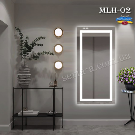 Зеркало в полный рост с LED подсветкой MLH  - 02